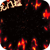 三国擒雄GM版