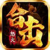 新qq三国官方版