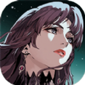 无边存在简易版