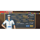 航海王热血航线脾气火爆的他答案分享