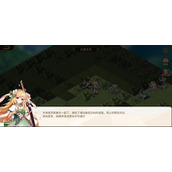 云中幻想火源之灾解密策略