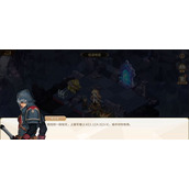 云中幻想低语嚎窟解密策略