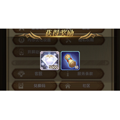 剑与远征兑换码2022全新8月