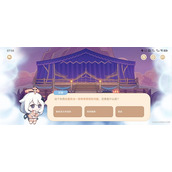 原神总喜欢出​一些奇奇怪怪的问题答案策略