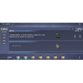 妄想山海山海拓元玩法策略