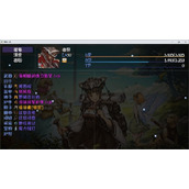 再刷一把兑换码大全全新