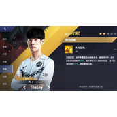 英雄联盟电竞经理SSR选手推荐策略