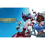 英雄联盟手游回应对局异常公告一览
