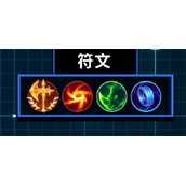 英雄联盟手游卡萨丁天赋搭配攻略