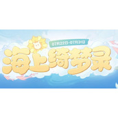 原神它的轮廓好像是这样的是什么