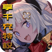 糖果大作战手游