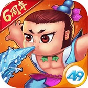 葫芦娃免手游