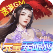 天上白玉京1.3