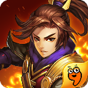 主公快跑游戏最新版