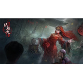 《纸嫁衣4红丝缠》第一章通关流程分享
