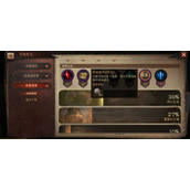 暗黑破坏神不朽逝者遗书在哪里