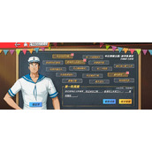 航海王热血航线海上伙伴猜猜猜7.27问题答案分享