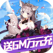 糖果大作战魔改版