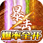 帝国王座2022