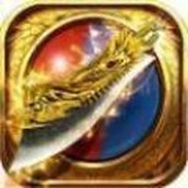 雷霆战神合击游戏最新版