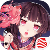 阴阳师中文版