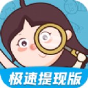 找茬大乱斗安卓下载