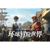 黎明之海兑换码礼包码大全2022全新