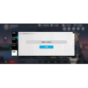 灵魂潮汐兑换码8月全新一览2022