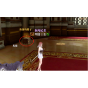 黎明之海北海隐秘宝物位置策略