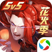 决战平安京下载安装
