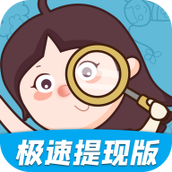 找茬大乱斗赚钱版