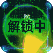 剑与江山手游