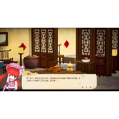 《仙剑客栈2》玩法攻略汇总