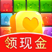 欢乐消红包官方版