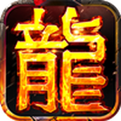 巫妖王倍攻觉醒安装包