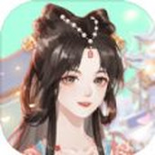 梦幻桃花源完整版