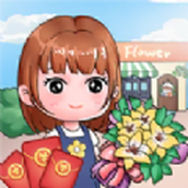 开花店拿红包1.3