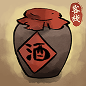 逍遥客栈游戏下载