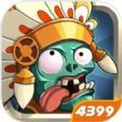 蔬菜僵尸大乱斗安卓下载