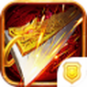 群雄霸主传奇安卓版
