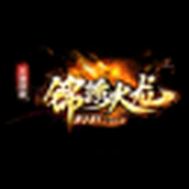 盛趣传奇天下最新版