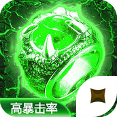 名人堂传奇完整版