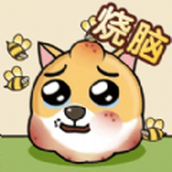 动脑解谜王者下载手机版