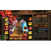 传世元神加强版激活码礼包码大全全新