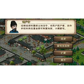 烟雨江湖文试答案策略