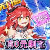 舞动精灵下载包