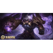 《王者荣耀》猪年限定皮肤返场时间一览