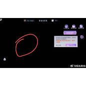 《黑猫奇闻社》现代篇第四章S结局攻略