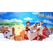 创造与魔法狼人巫祝怎么合成