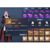 黎明之海战令值得购买吗